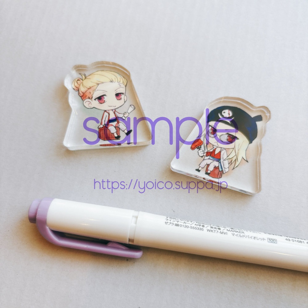 自立ミニアクリルスタンド(ホンゴウ・ライムジュース)