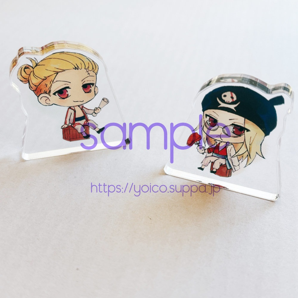 自立ミニアクリルスタンド(ホンゴウ・ライムジュース)