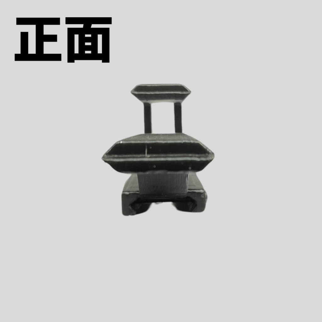 ハイドラ風マウント