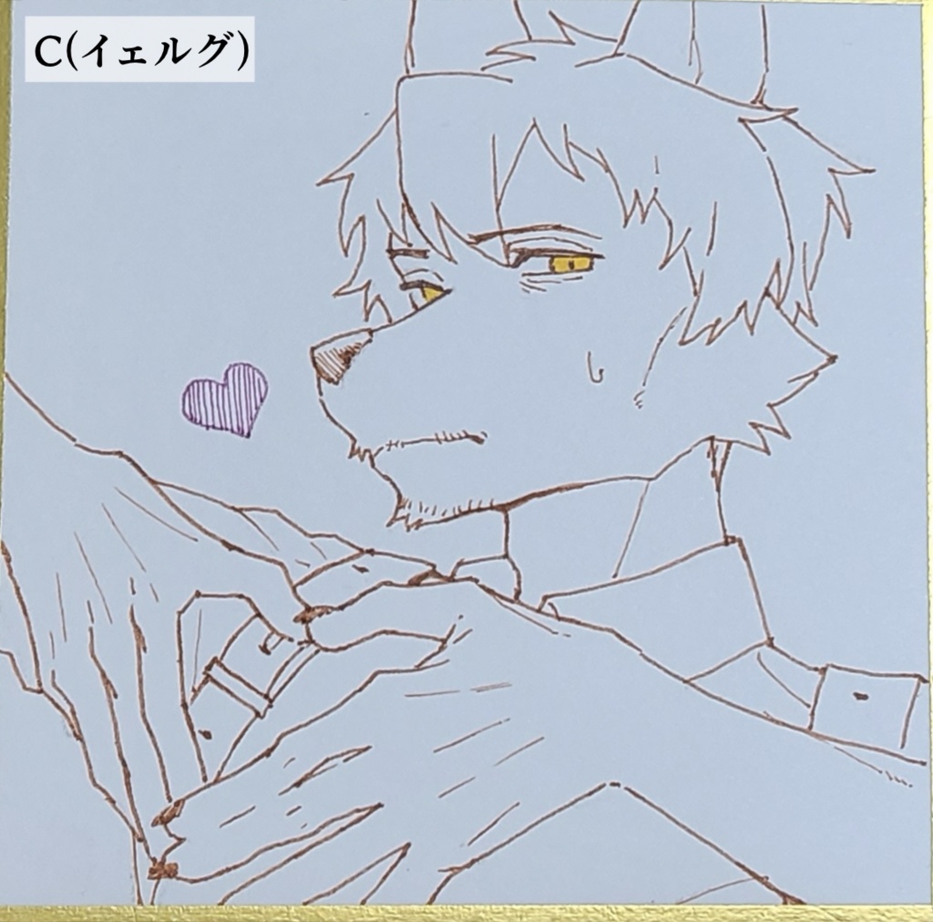 豆色紙【5種】