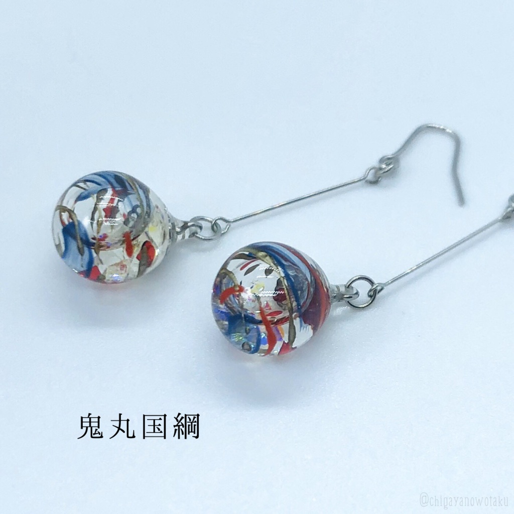 【刀剣乱舞】ヨーヨー風船ピアス/イヤリング①