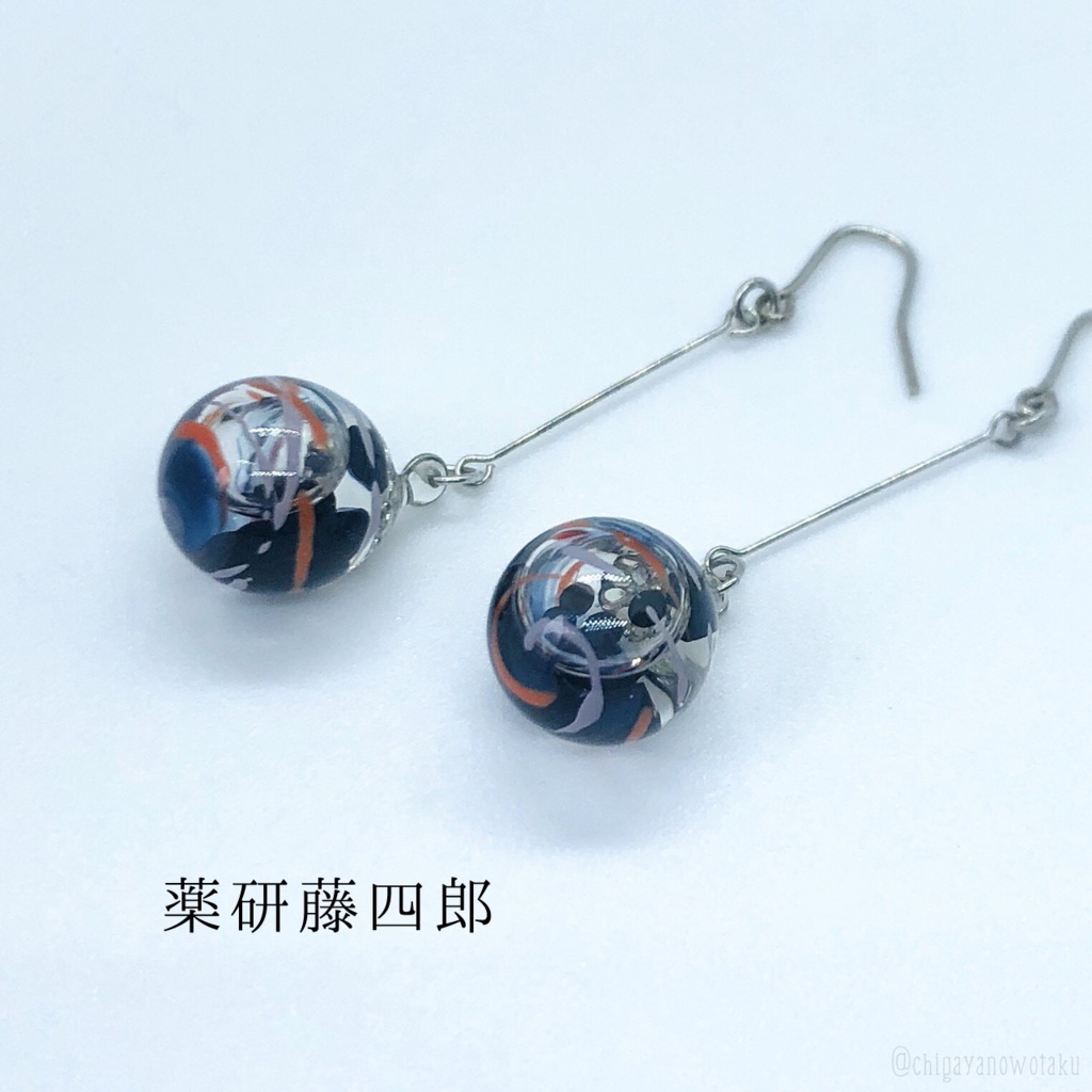 【刀剣乱舞】ヨーヨー風船ピアス/イヤリング①