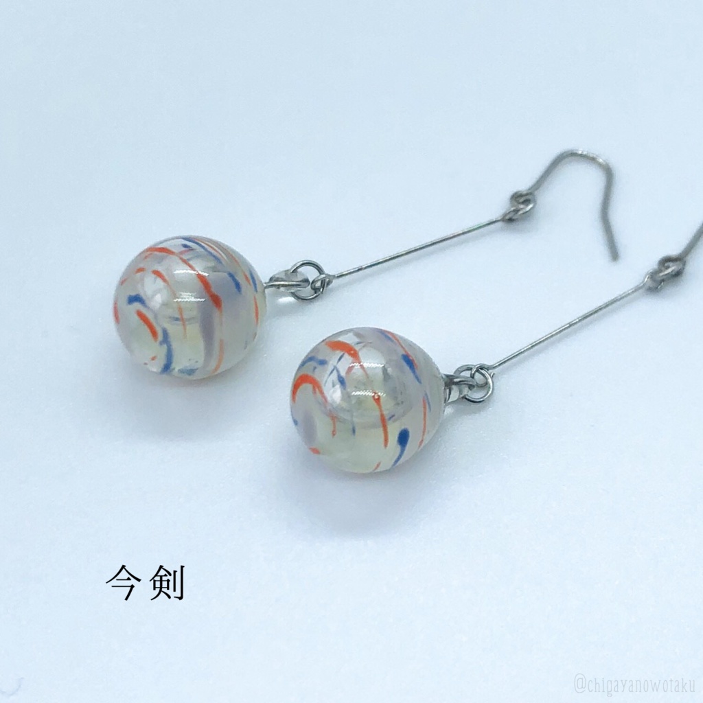 【刀剣乱舞】ヨーヨー風船ピアス/イヤリング①