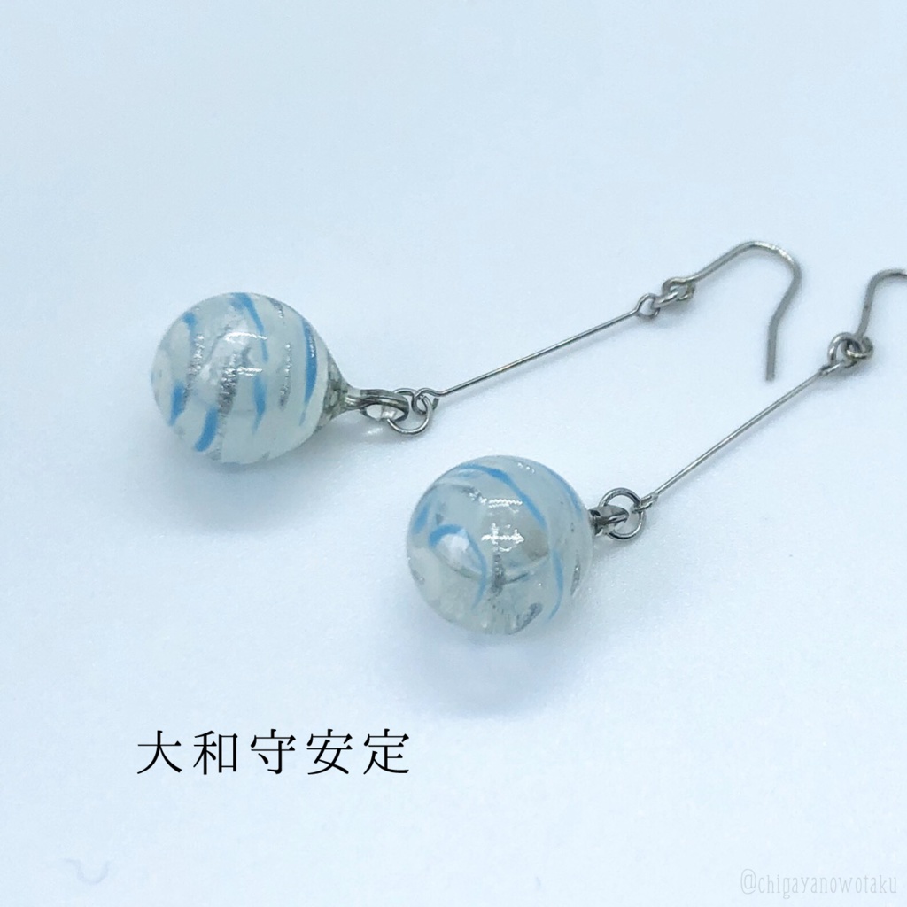 【刀剣乱舞】ヨーヨー風船ピアス/イヤリング②