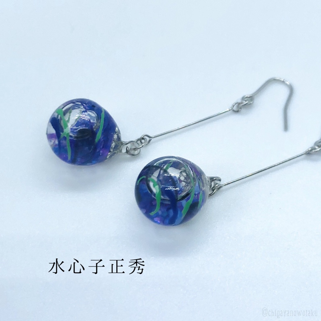 【刀剣乱舞】ヨーヨー風船ピアス/イヤリング②