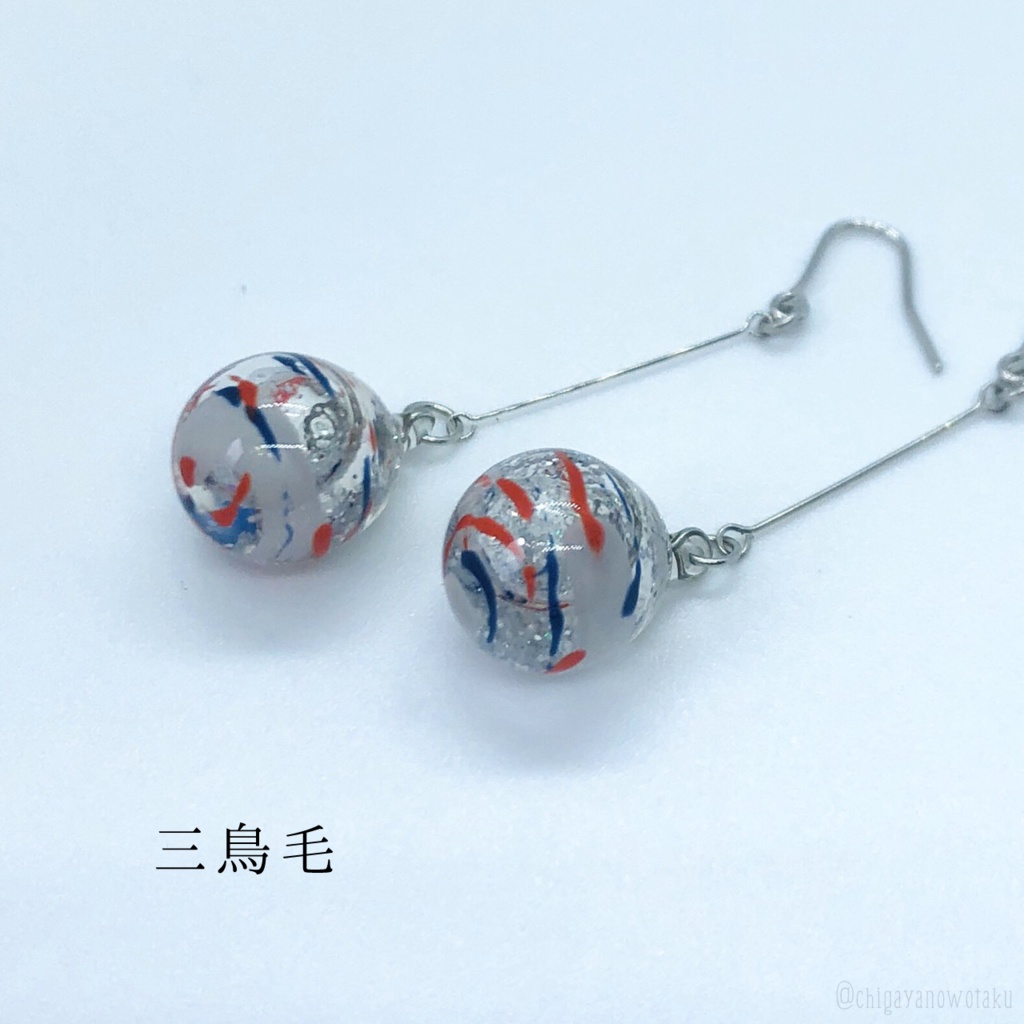 【刀剣乱舞】ヨーヨー風船ピアス/イヤリング②