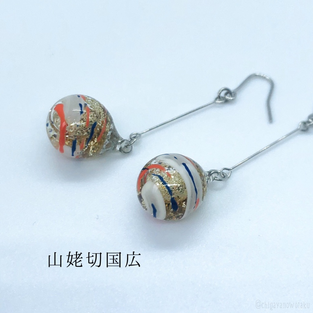 【刀剣乱舞】ヨーヨー風船ピアス/イヤリング②