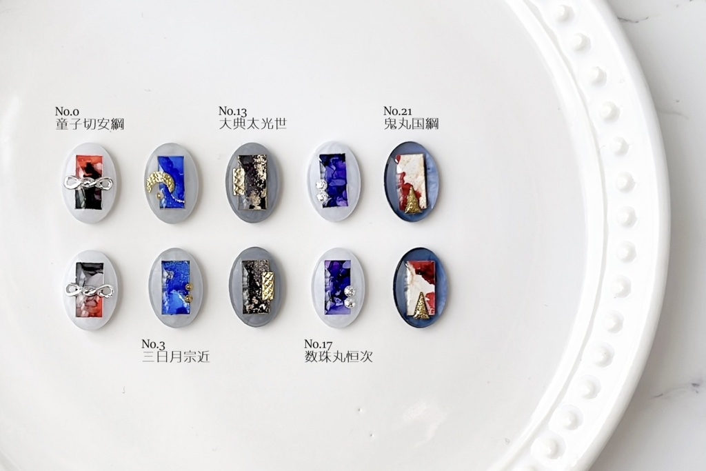 【刀剣乱舞】天下五剣 イメージピアス/イヤリング