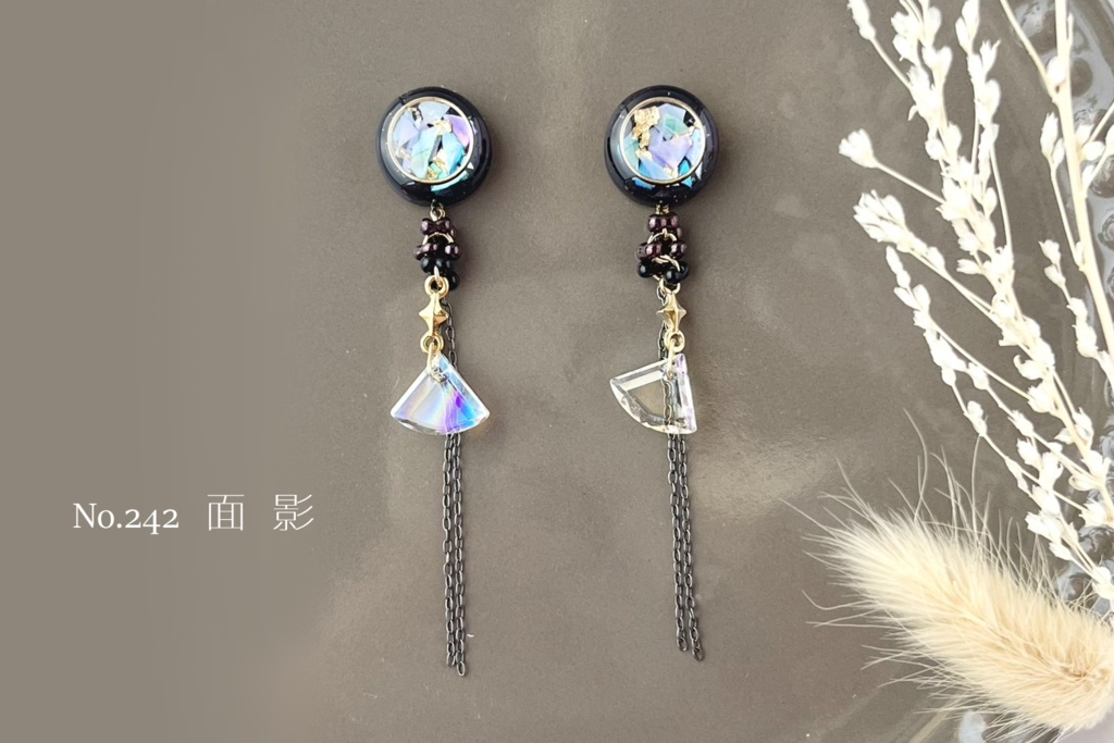 【刀剣乱舞】面影 イメージピアス/イヤリング