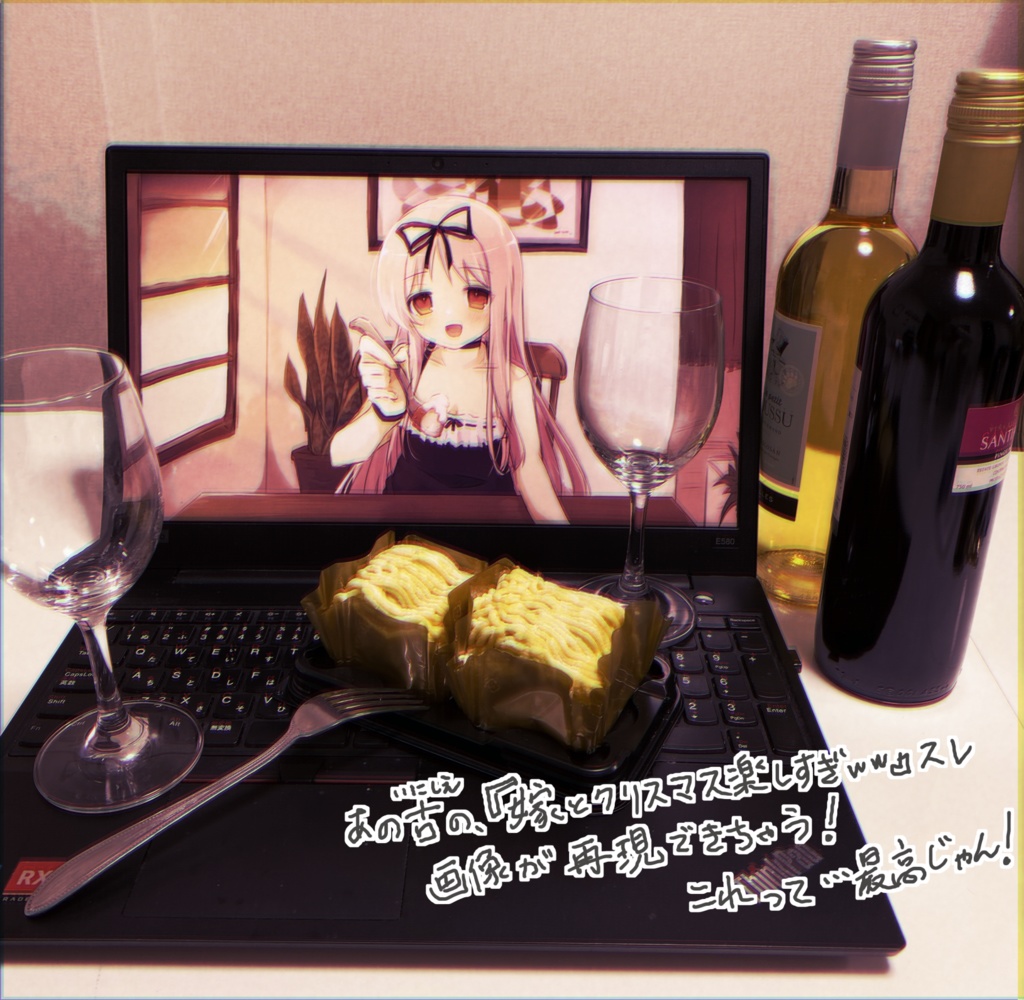 【再販】「花は散るために、本は閉じられるために」【ブーストはご遠慮ください】