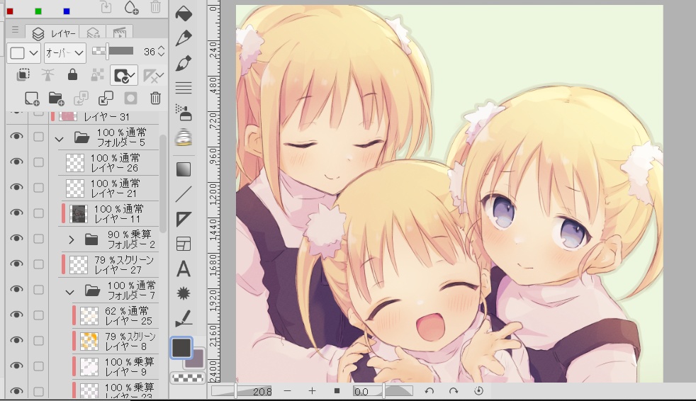 イラスト未統合clipデータ