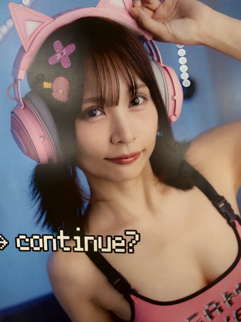 【旧刊】猫耳ゲーミング衣装【サイン入り36ページ】