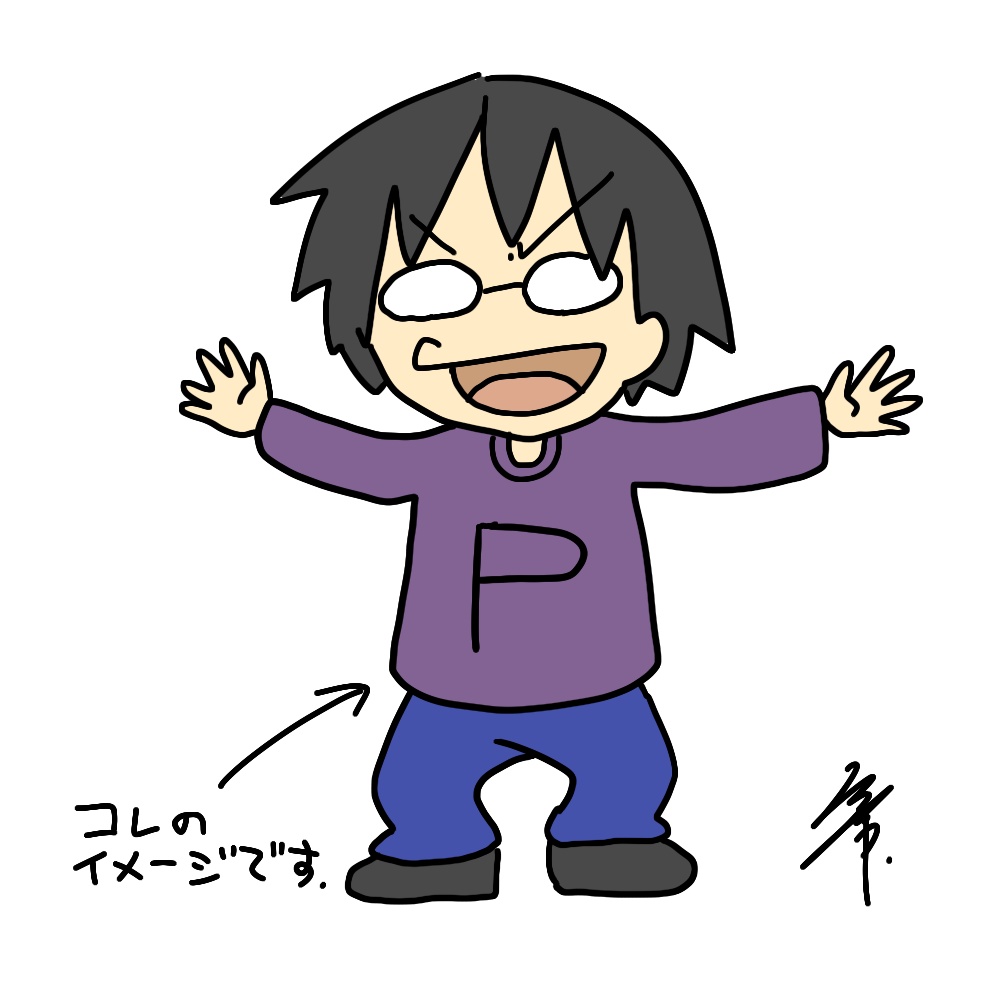 トークロイド動画でPが来てるあのロンT