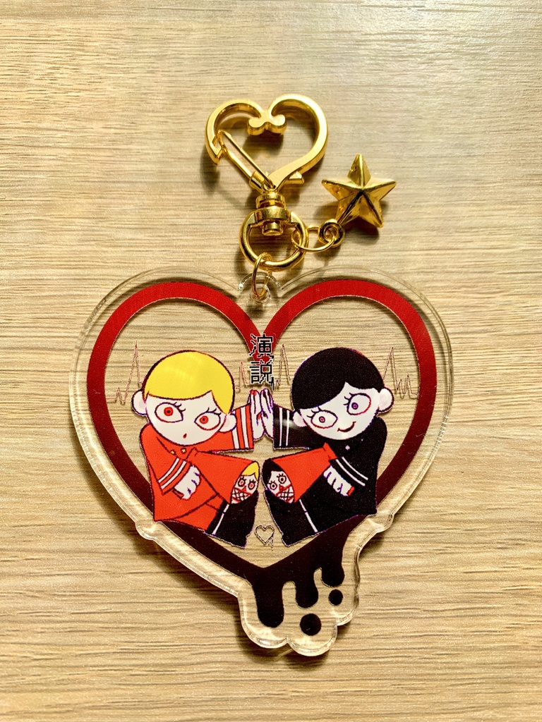 ポップンアクキー