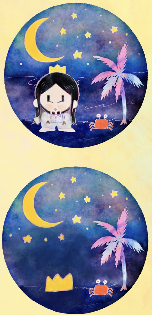 金カムアクキー