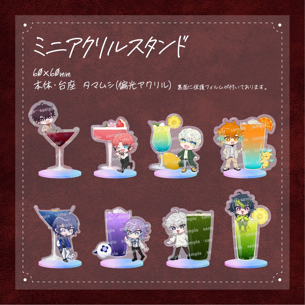 【にじそ10】めちゃつえー ミニアクスタ【非公式】