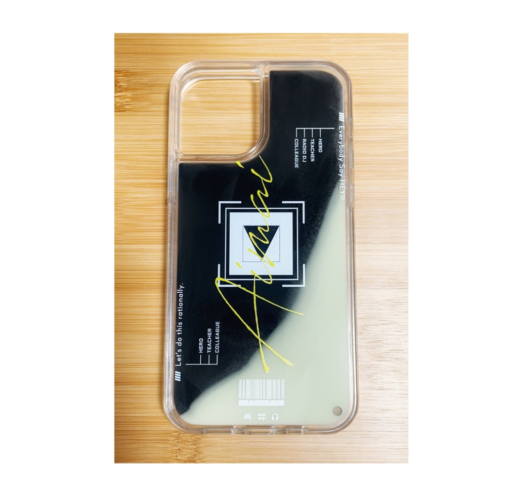 【ネオンサンドケース】相マイ概念スマホケース