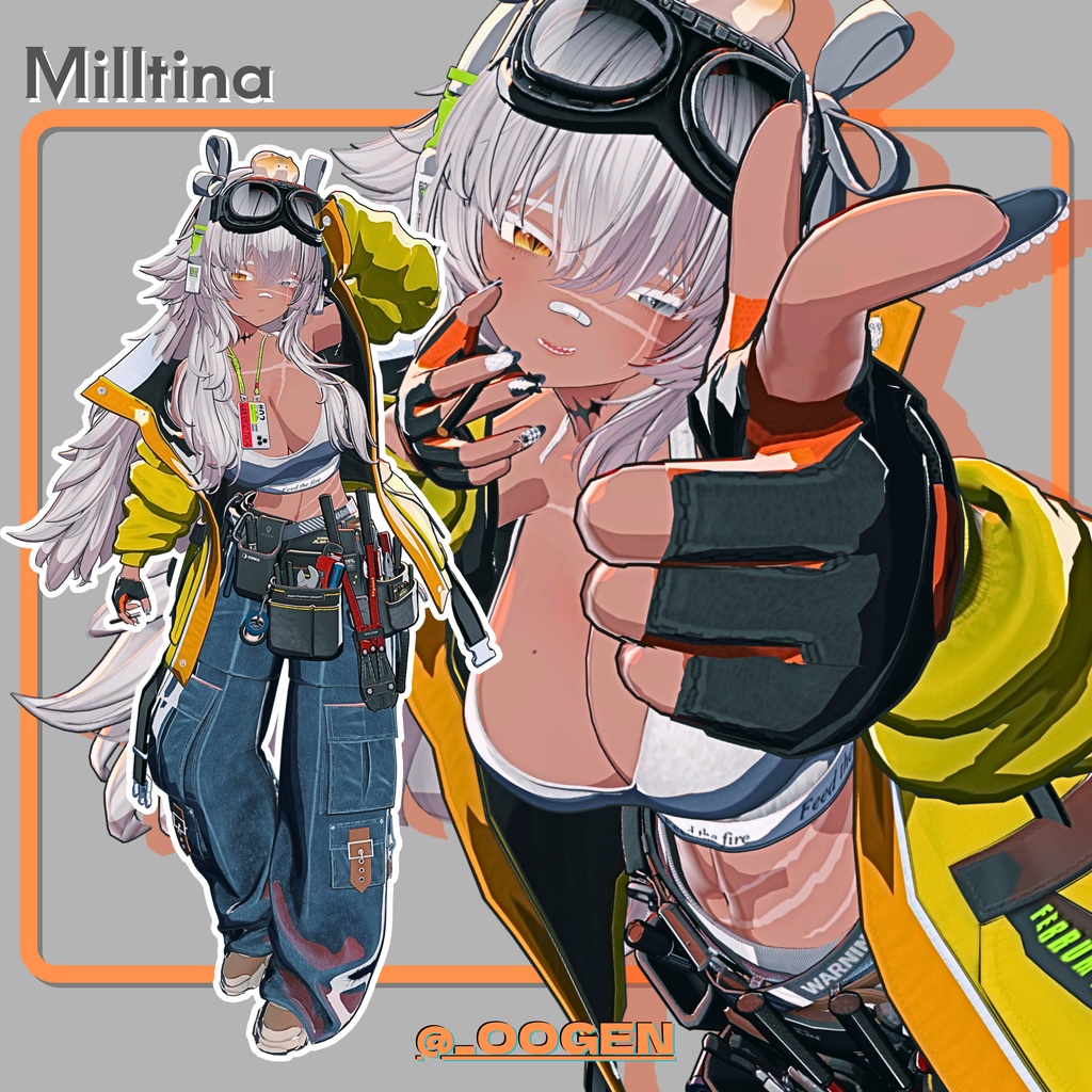 めっちゃ!あにめまてりある(#あにまて)