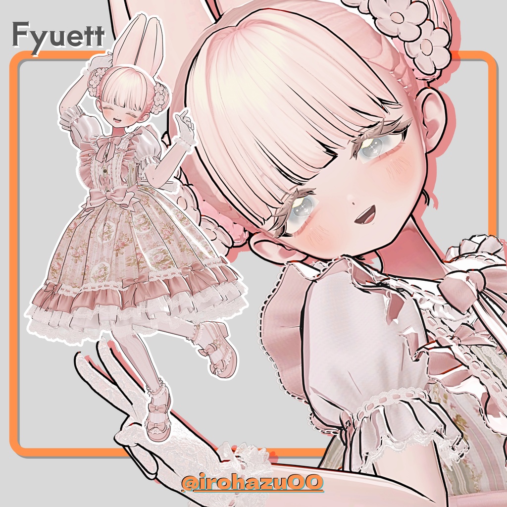 めっちゃ!あにめまてりある(#あにまて)