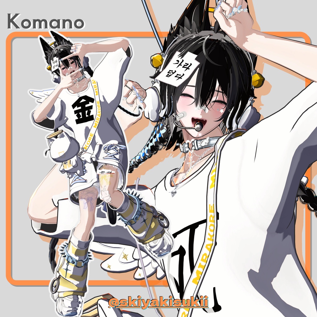 めっちゃ!あにめまてりある(#あにまて)