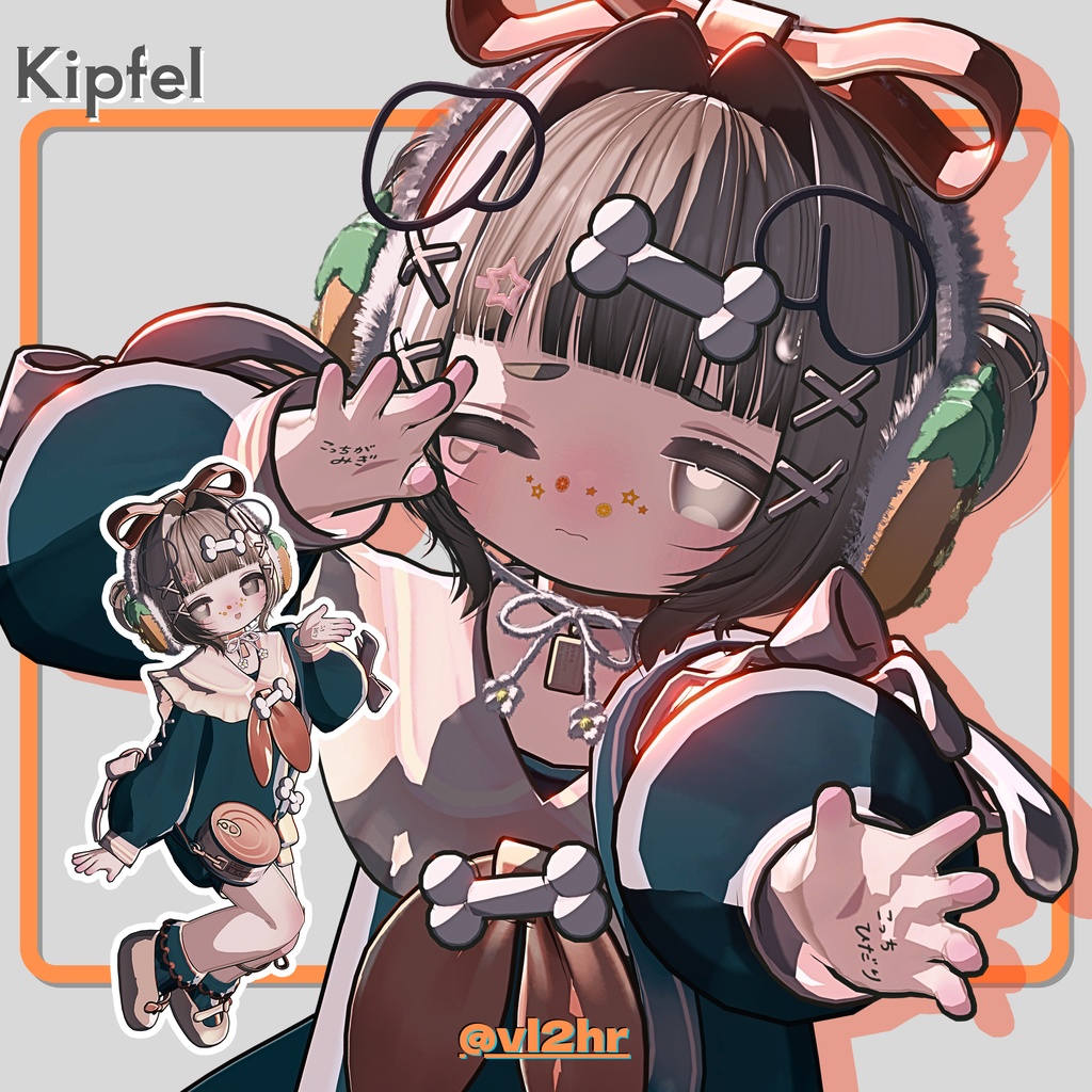 めっちゃ!あにめまてりある(#あにまて)