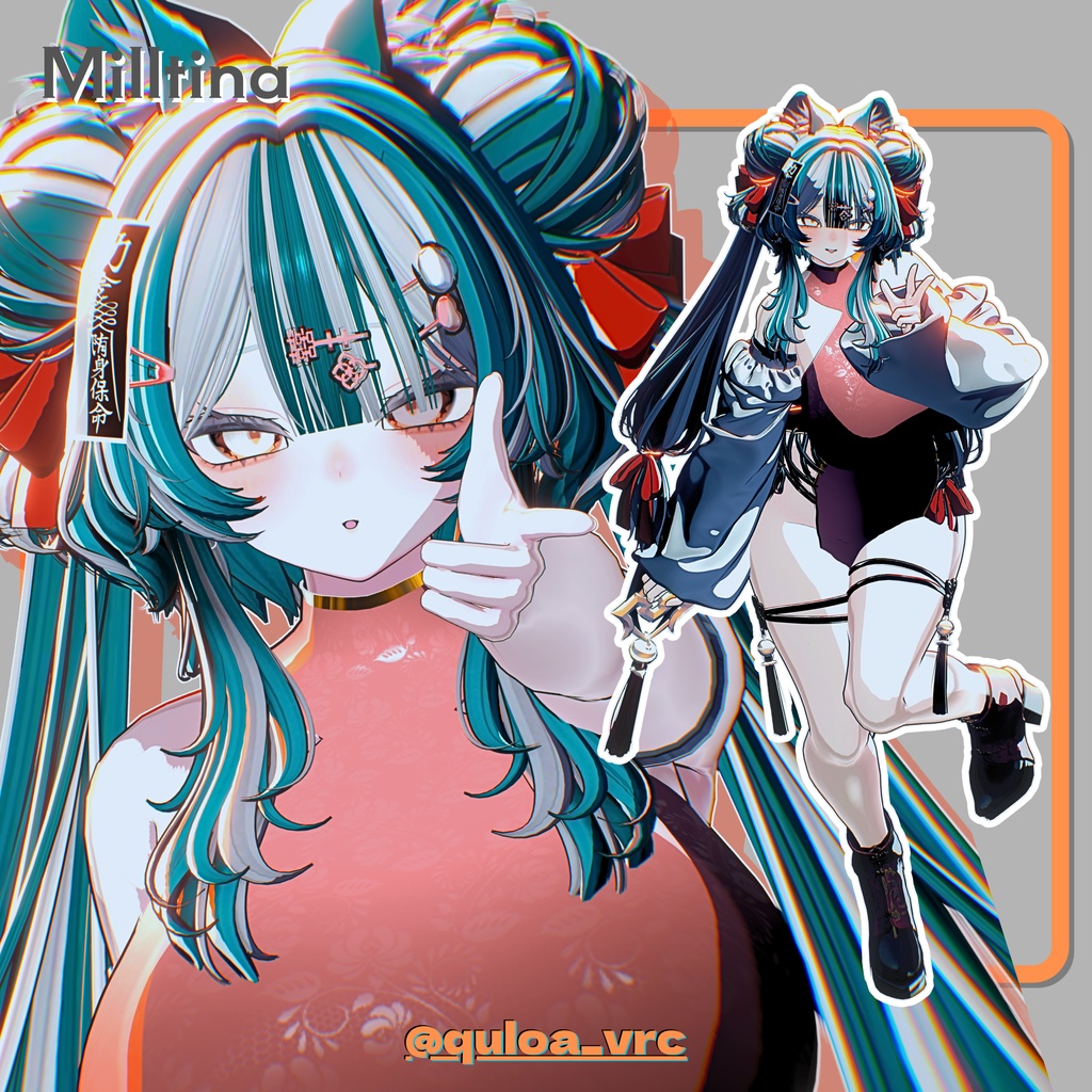 めっちゃ!あにめまてりある(#あにまて)