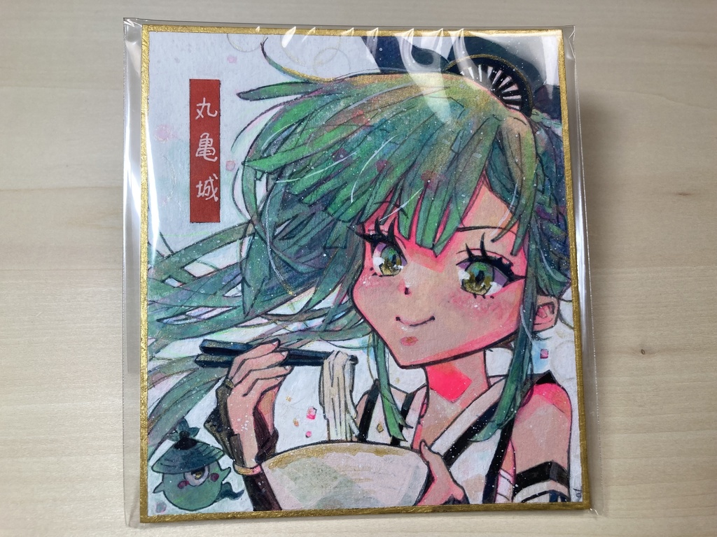 イラスト色紙