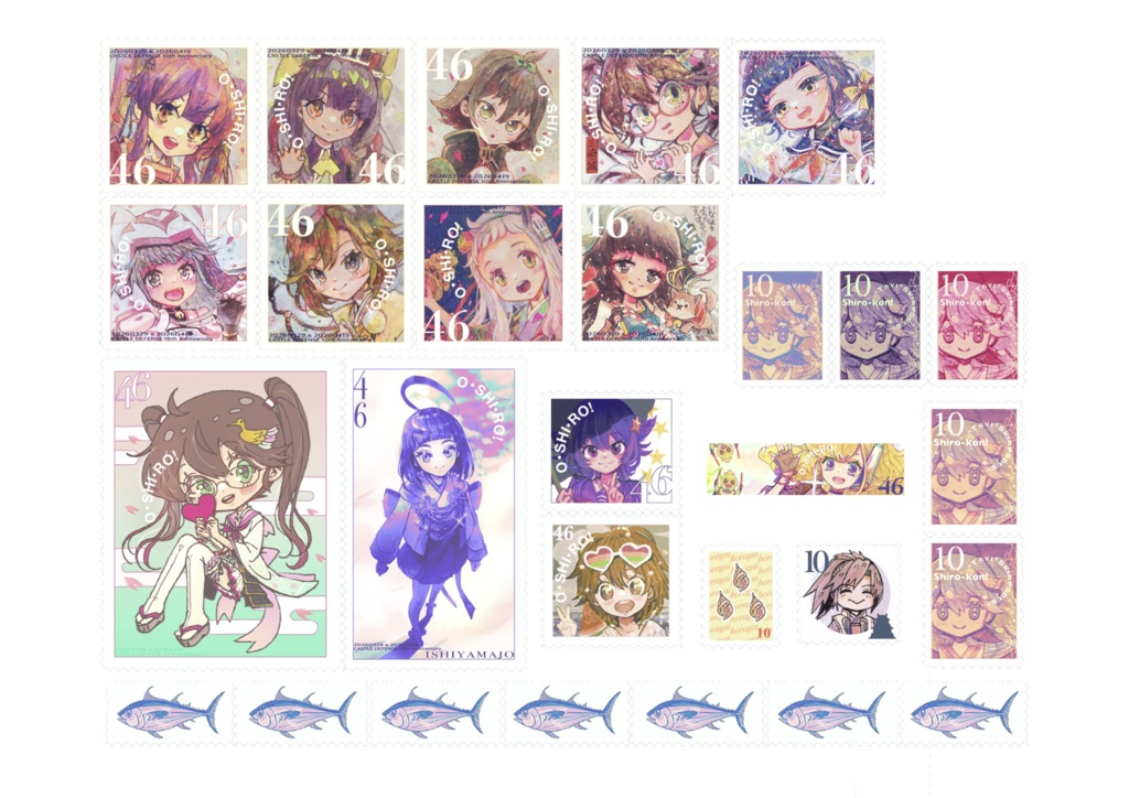 シールセット