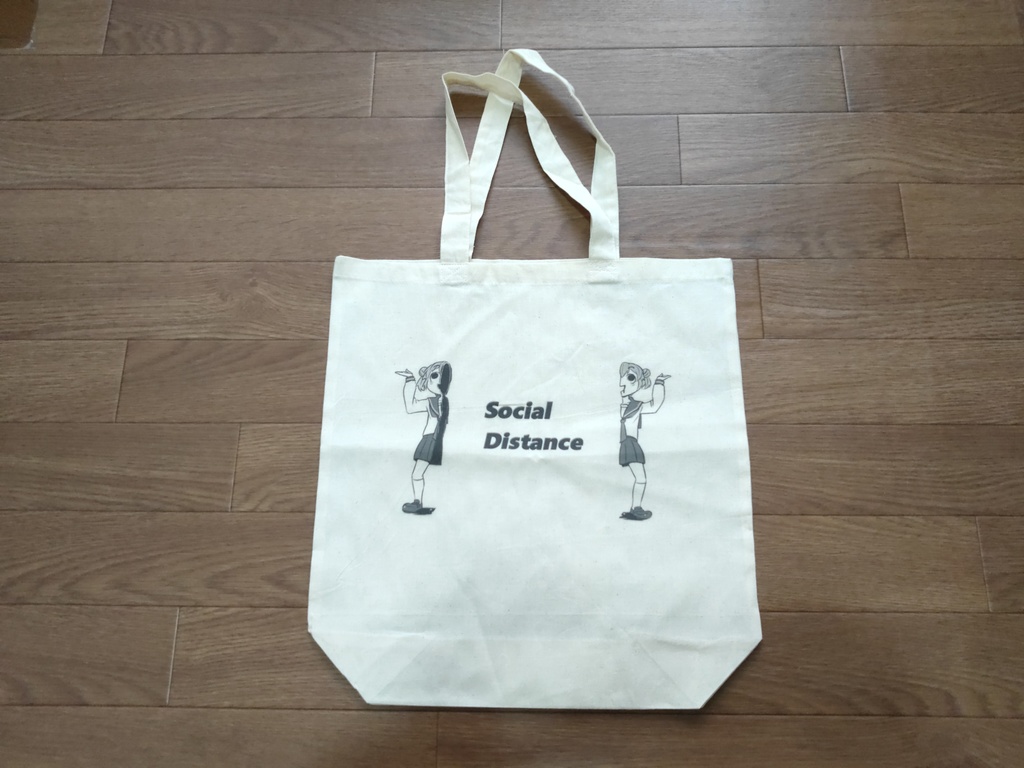 密に気を使う団子ちゃんエコバッグ