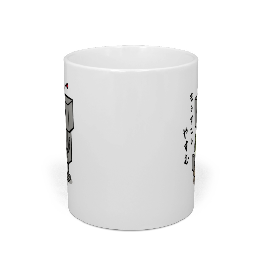 はたらくロボコップ