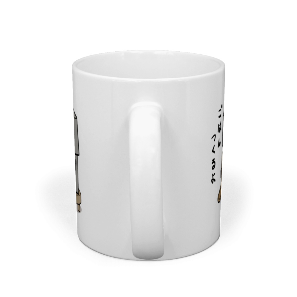 はたらくロボコップ