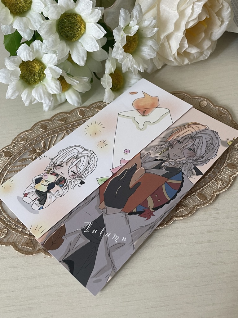 しおりautumn🍁2枚セット