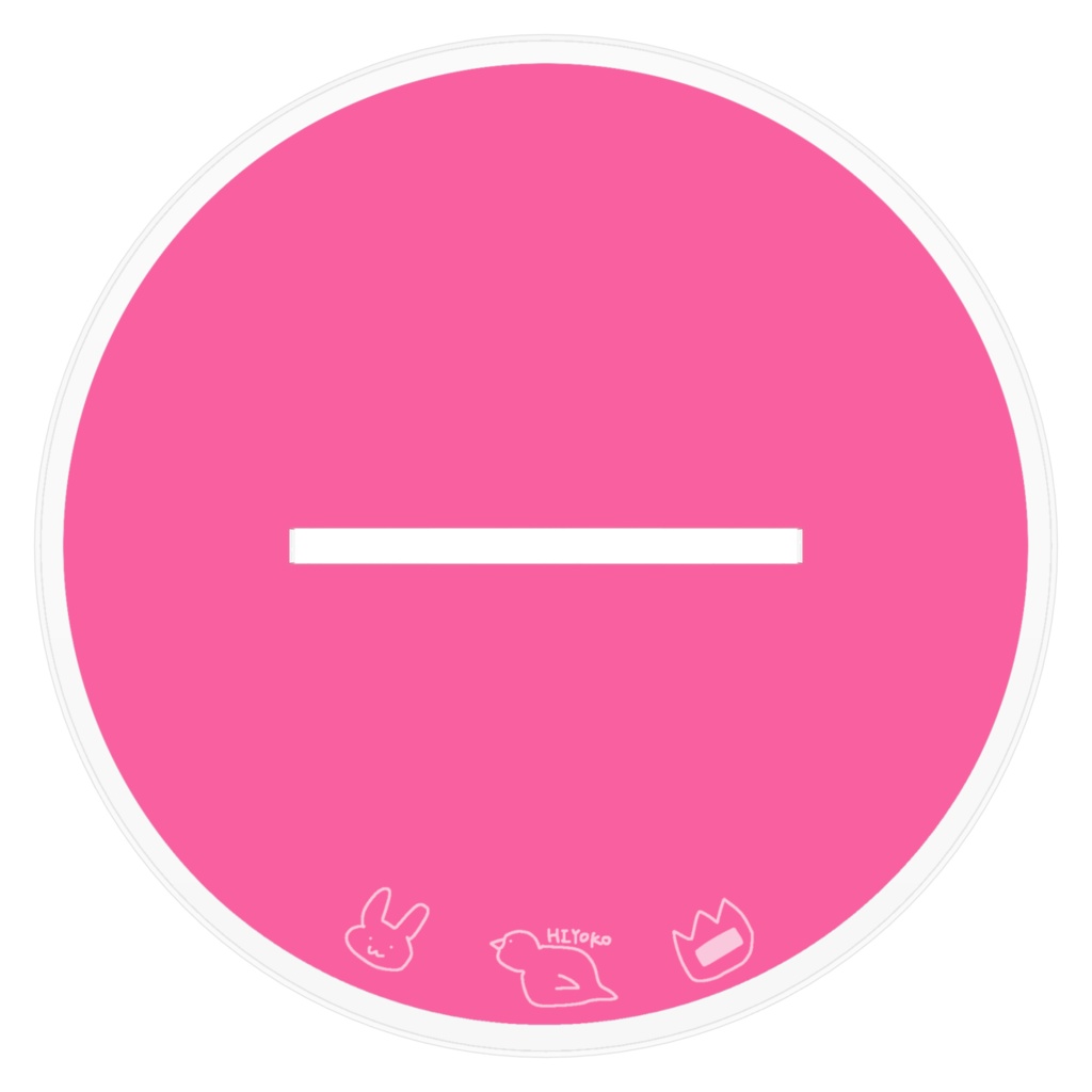 園児るもたんアクスタ