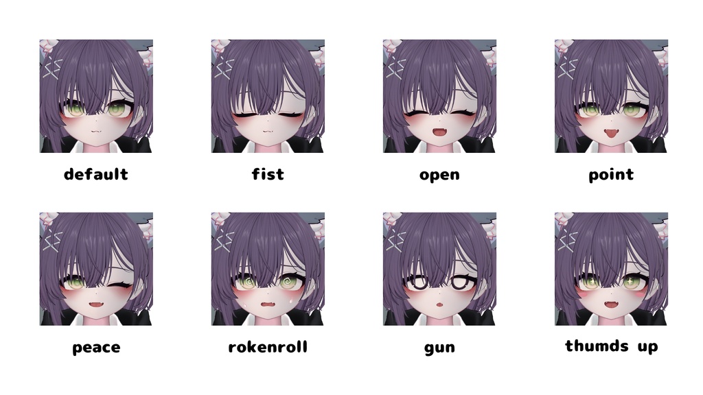 【ショコラちゃん専用】chocolat face animation