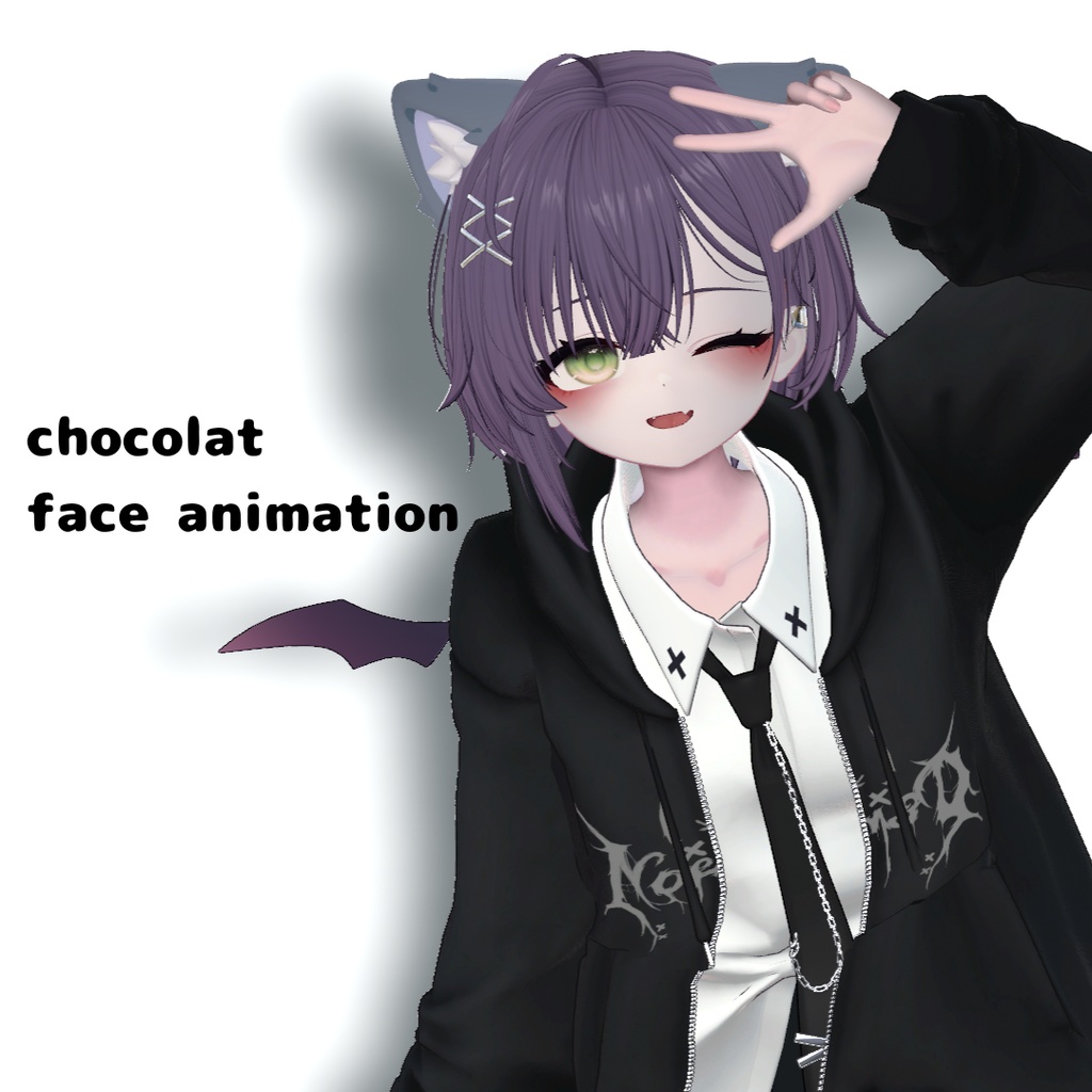 【ショコラちゃん専用】chocolat face animation