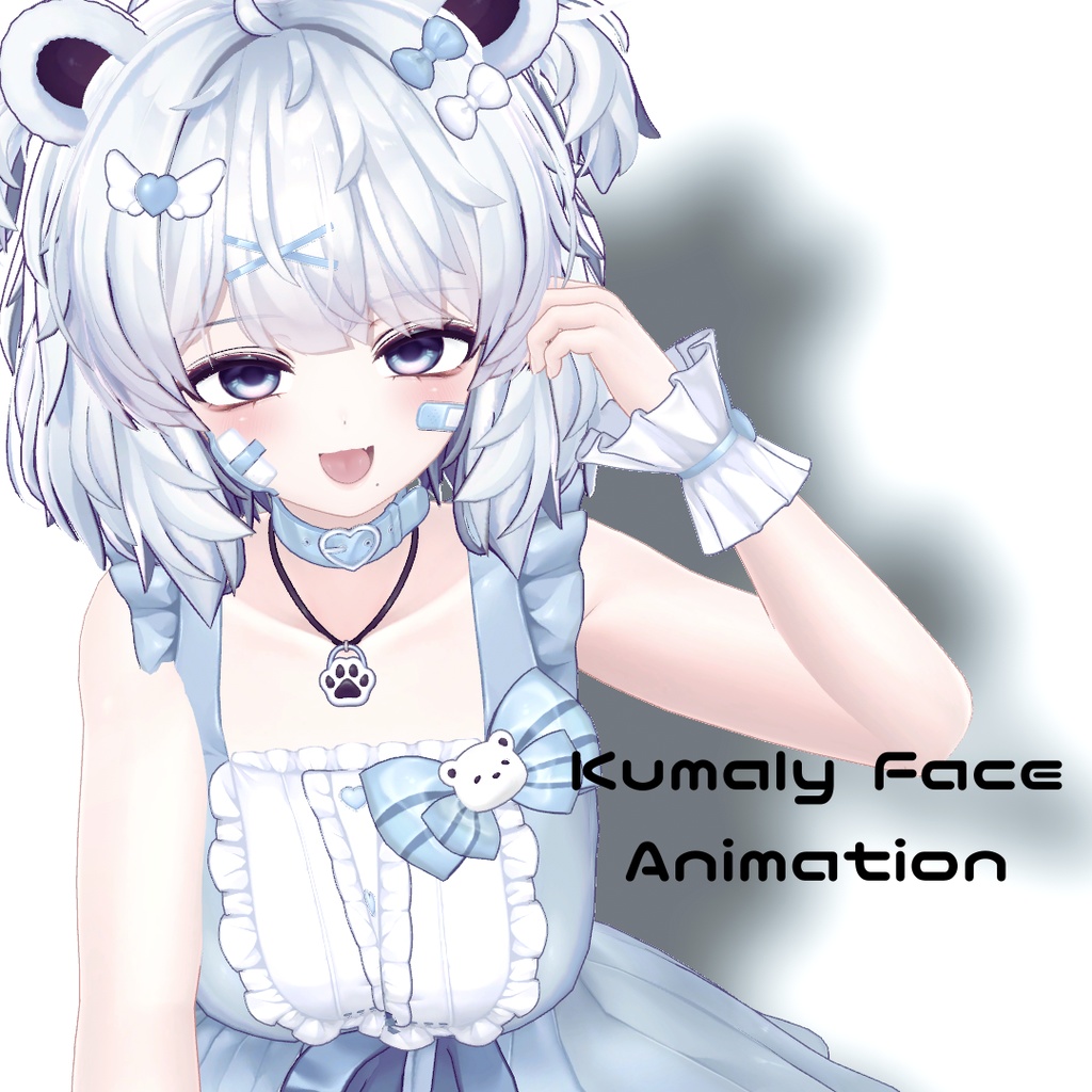 【クマリちゃん専用】Kumaly Face Animation