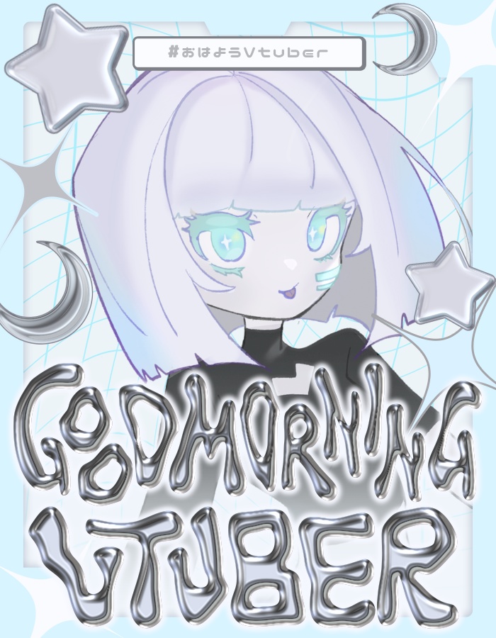 Y3Kおはよう素材