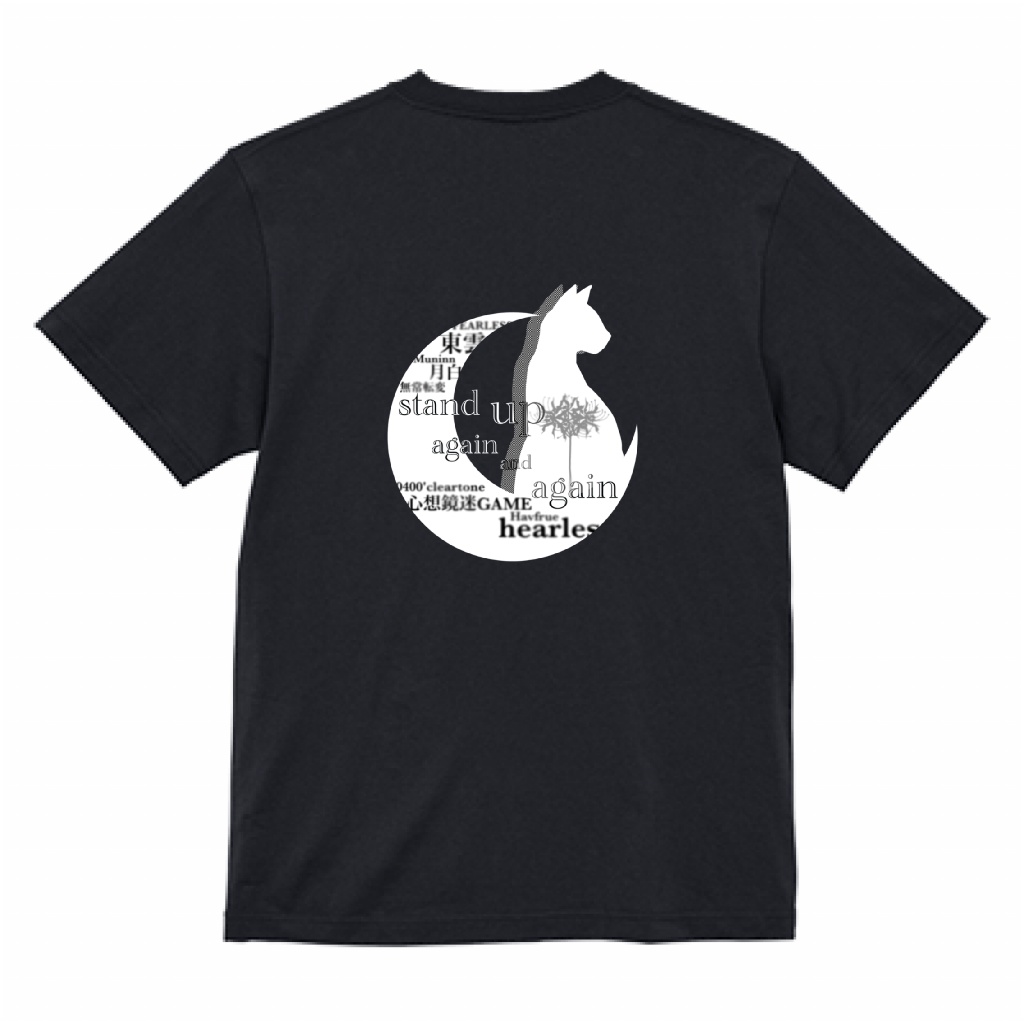 月音夢羽公式Tシャツ