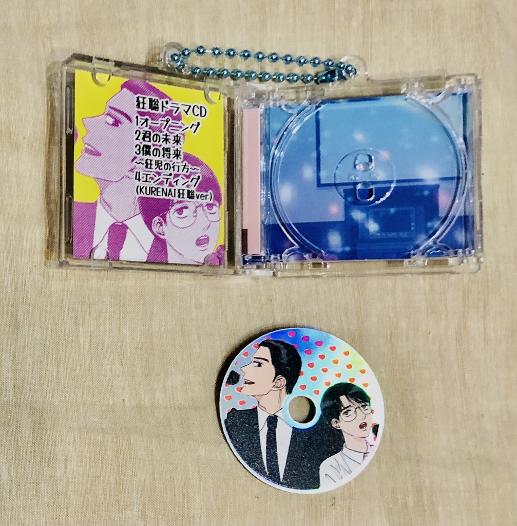 miniCDキーホルダー
