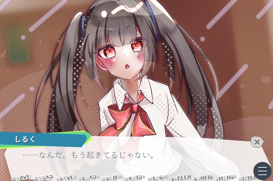 【製品版】ミステリー研究会へようこそ~Fatal School Life~