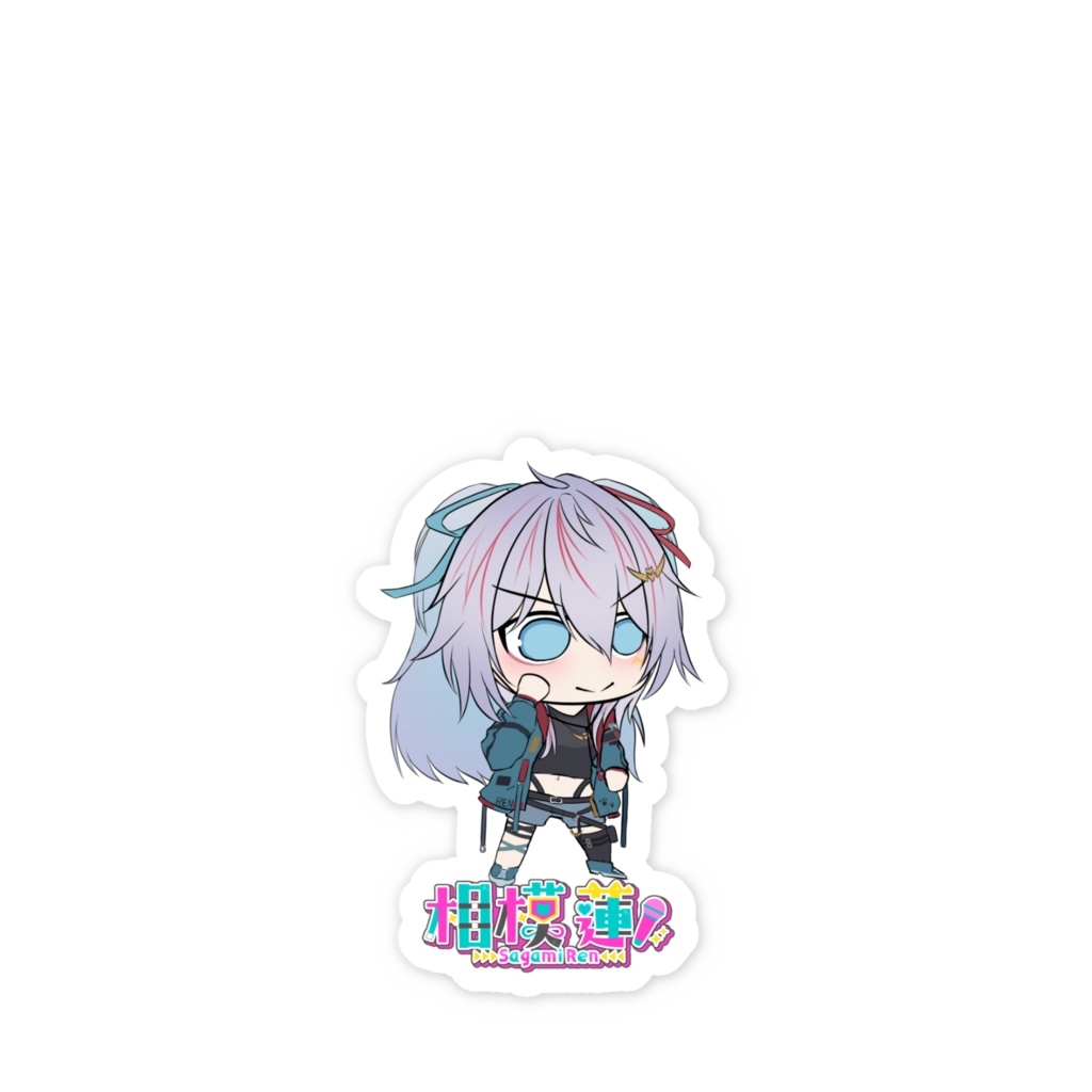 相模蓮ちんまいステッカーシリーズ Ver.1