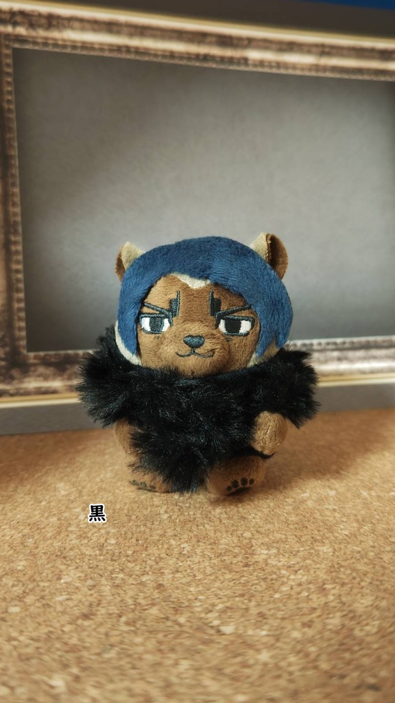 ぬいちゃん用ファーマフラー