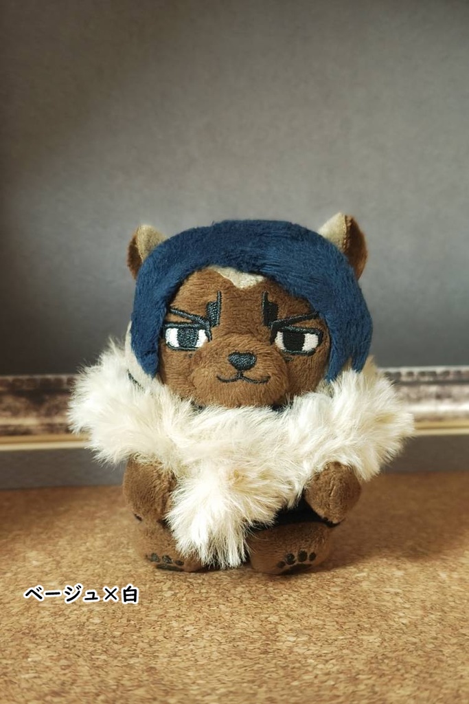 ぬいちゃん用ファーマフラー