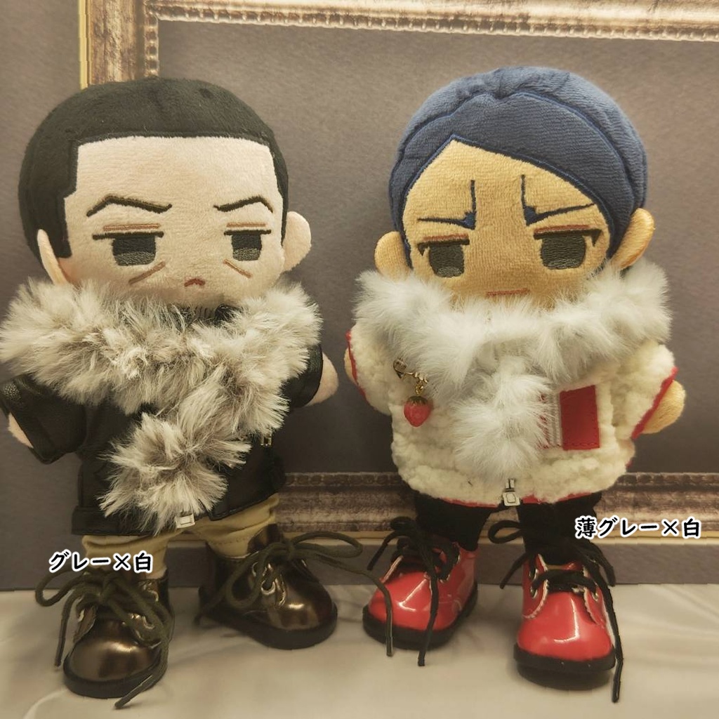 ぬいちゃん用ファーマフラー