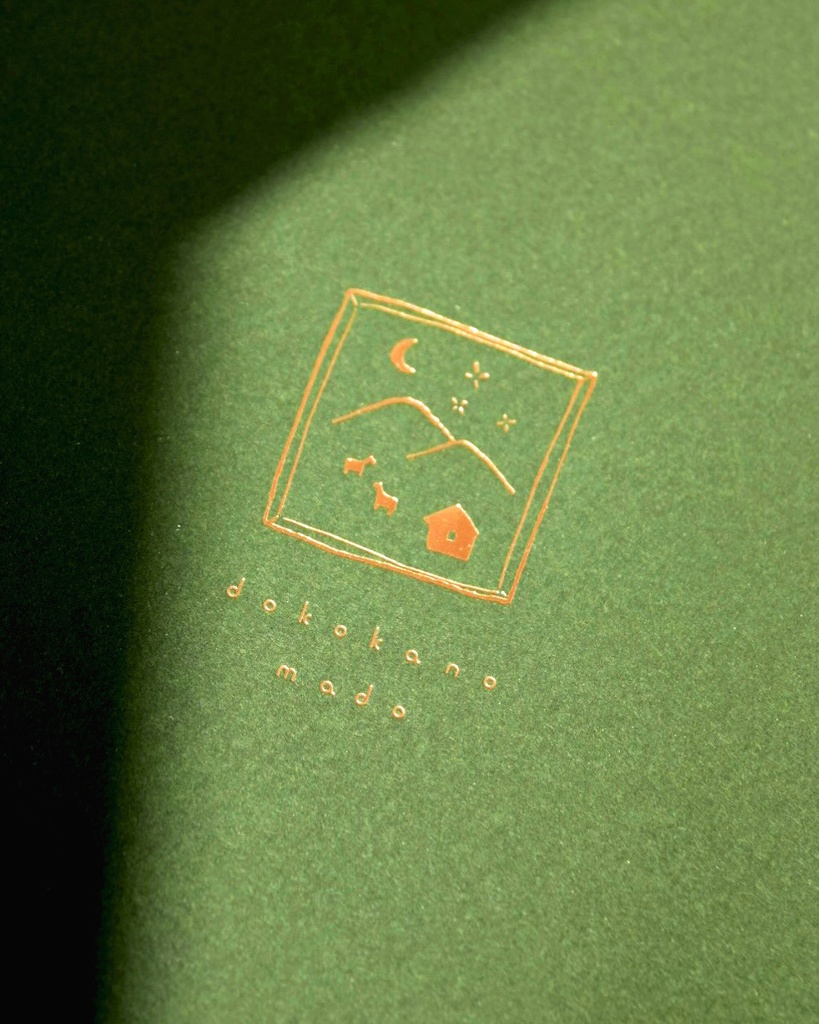 2025年カレンダー