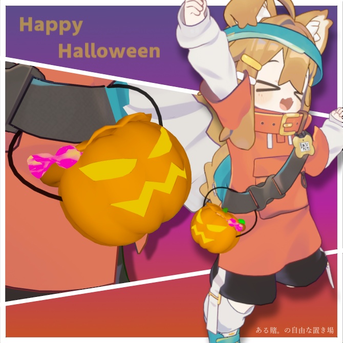 【ハロウィン】ドーナッツはいかが?カボチャカバン