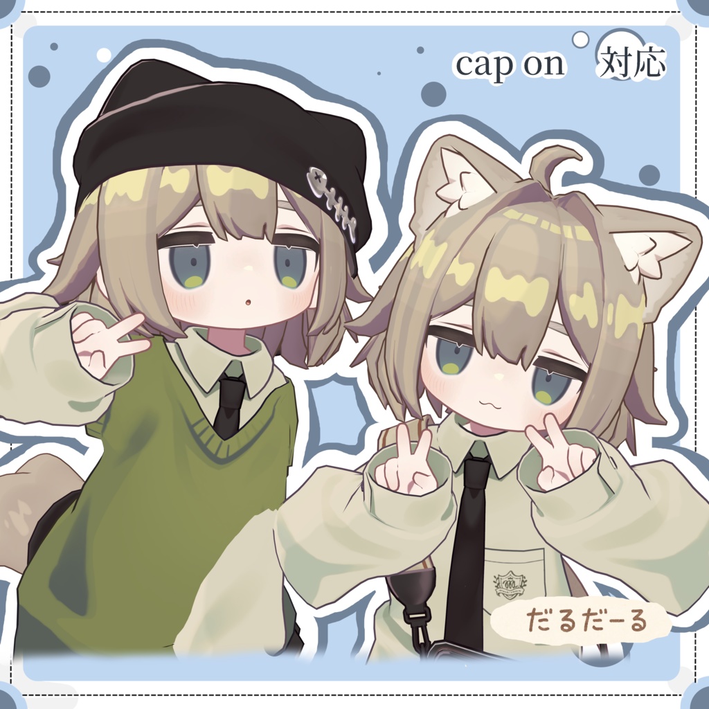 【キプフェル / Kipfel】だるボブヘア