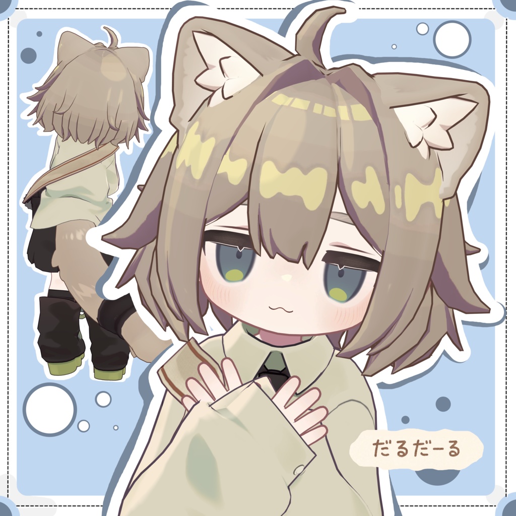 【キプフェル / Kipfel】だるボブヘア