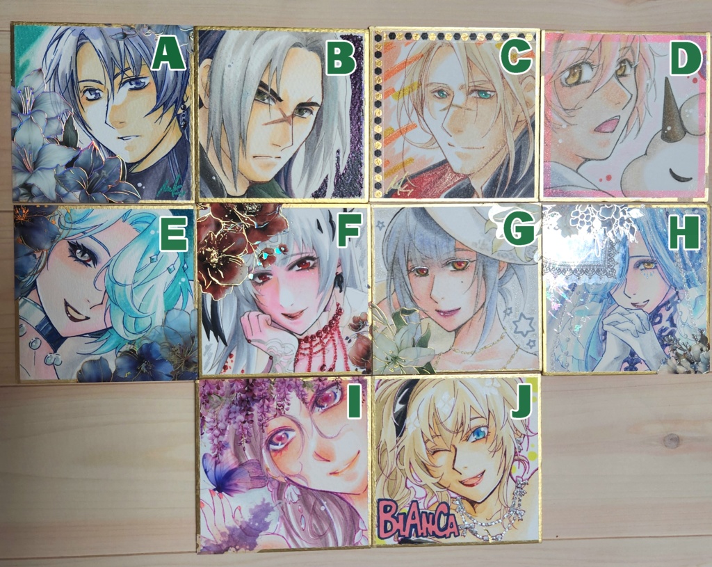 【無期迷途二次創作】直筆豆色紙