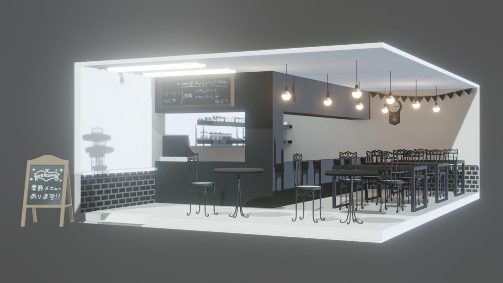 【12/3 内容更新】カフェ・カフェ小物